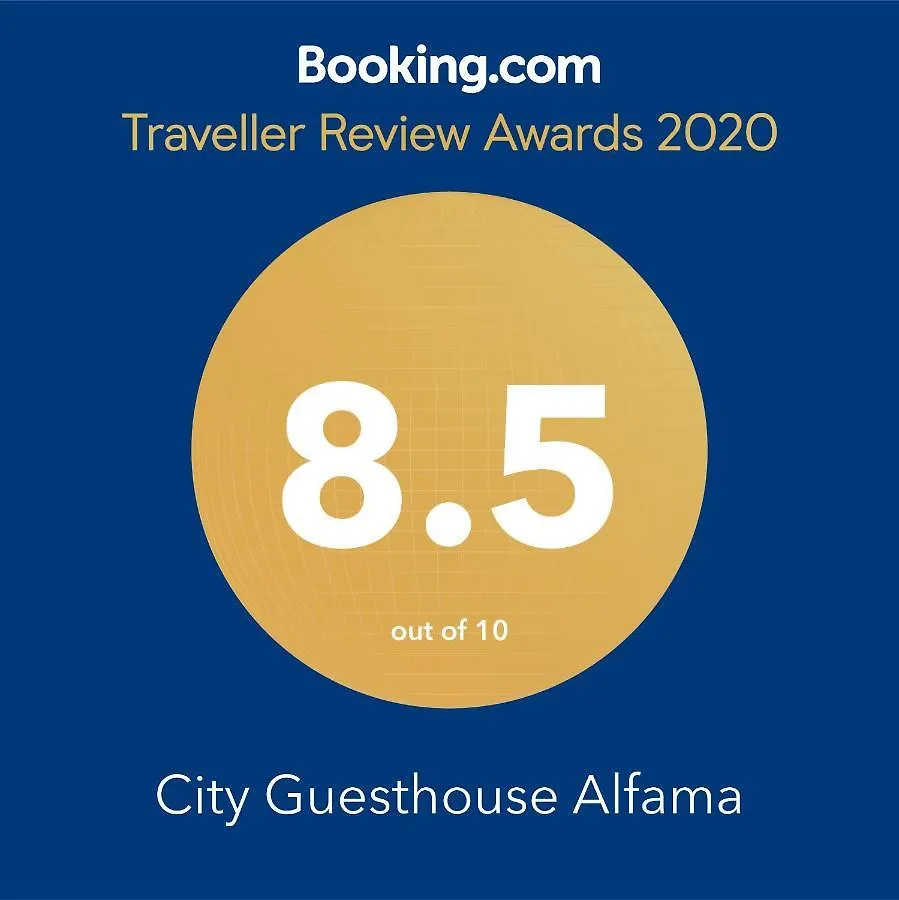 Privatunterkunft City Guesthouse Alfama Lisboa